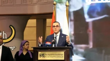 وزير الاستثمار يشارك في افتتاح جلسة التداول بالبورصة المصرية لتعزيز دور القطاع المالي 1